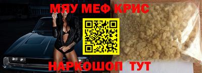 ешки Новозыбков
