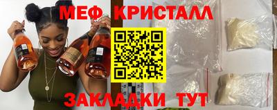 гашишное масло Нягань