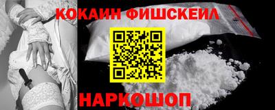 МДПВ Новокубанск