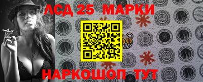 mix Новодвинск