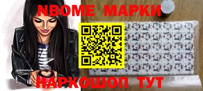 дживик Обнинск