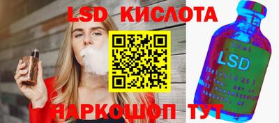 ешки Новозыбков