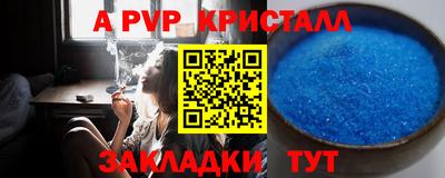 дистиллят марихуана Обь