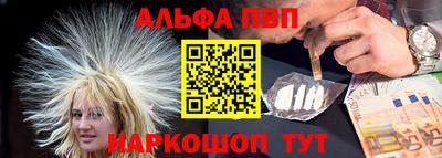 МДПВ Новокубанск