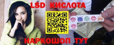дистиллят марихуана Обь