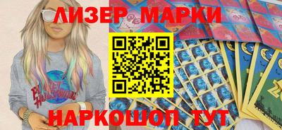 гашишное масло Нягань