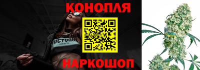ешки Новозыбков