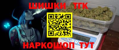 mix Новодвинск