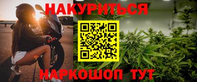 ешки Новозыбков
