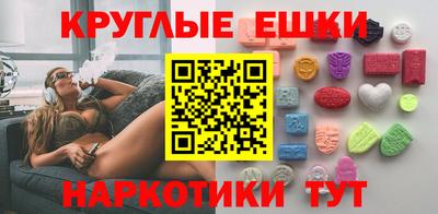 дживик Обнинск