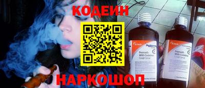 дживик Обнинск