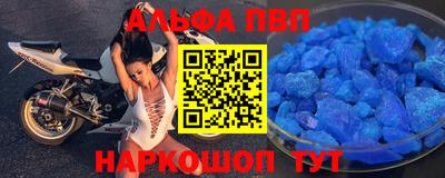 дистиллят марихуана Обь