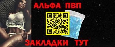 mix Новодвинск