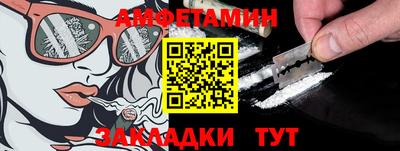 дистиллят марихуана Обь
