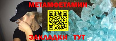 дистиллят марихуана Обь