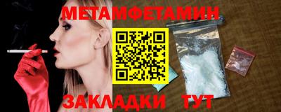 mix Новодвинск