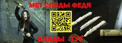 mix Новодвинск