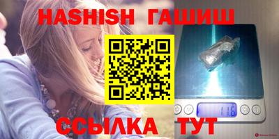 mix Новодвинск