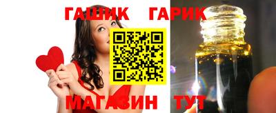 дживик Обнинск