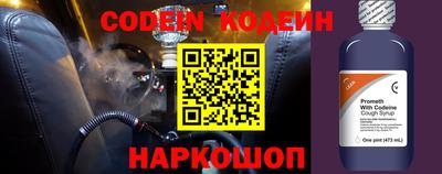 mix Новодвинск