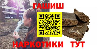 МДПВ Новокубанск