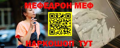 mix Новодвинск