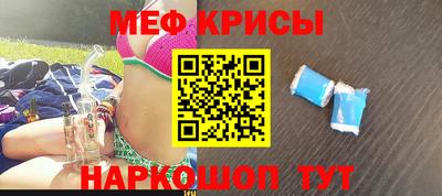 mix Новодвинск