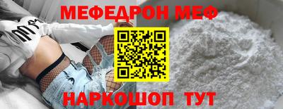 mix Новодвинск